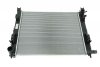 D’origine radiateur d’eau Renault Clio iv Captur I , 214107326R